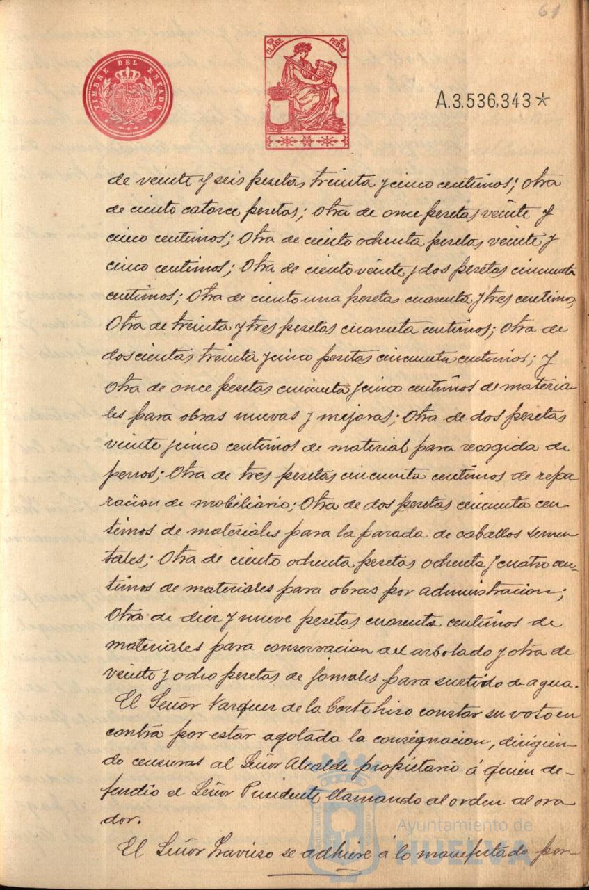 * Image 123