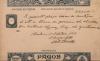 1916-01 (en.)_04.jpg - 