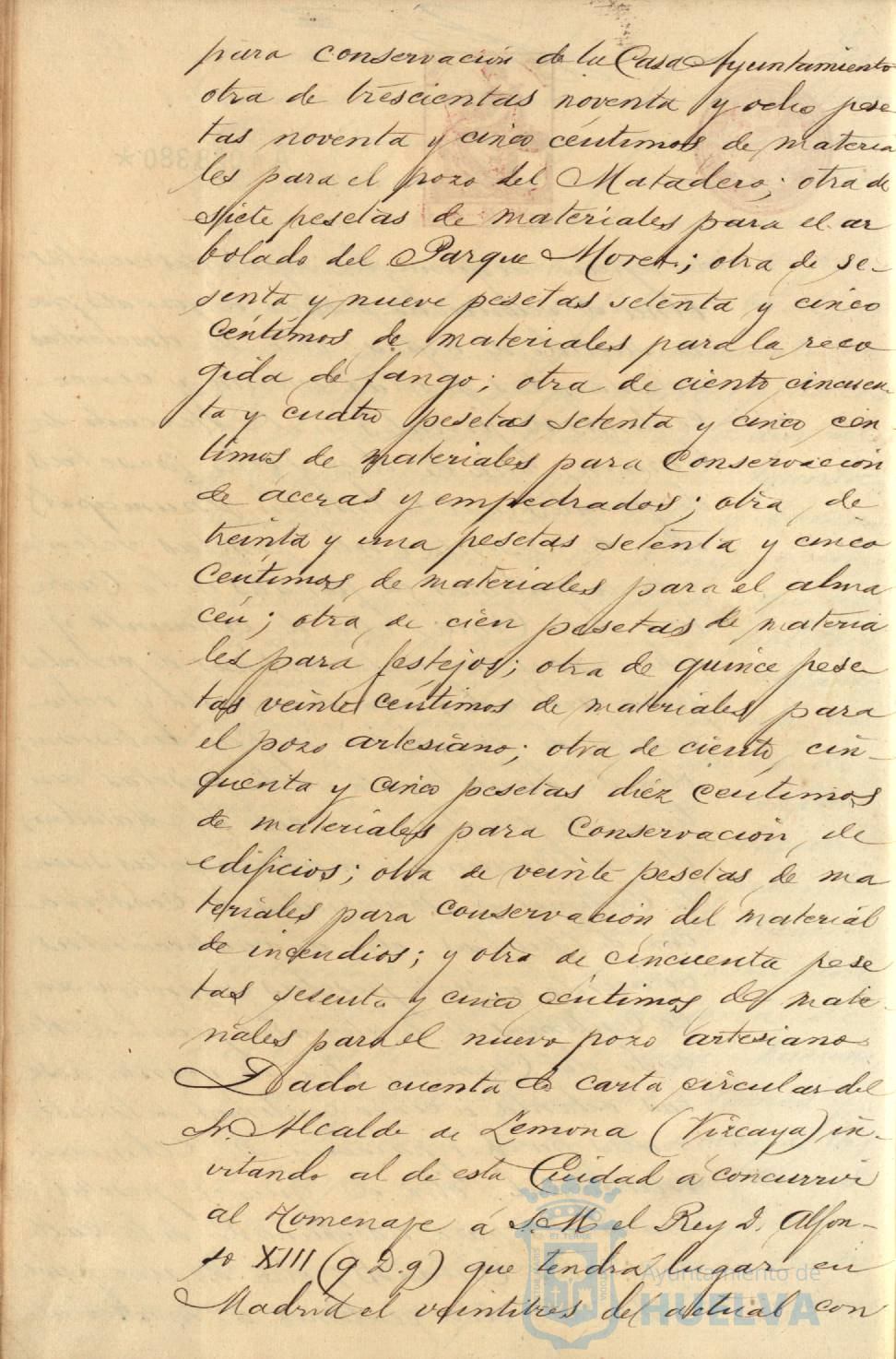 * Image 7