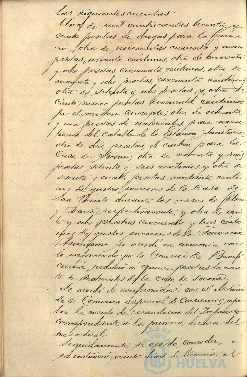 * Image 195
