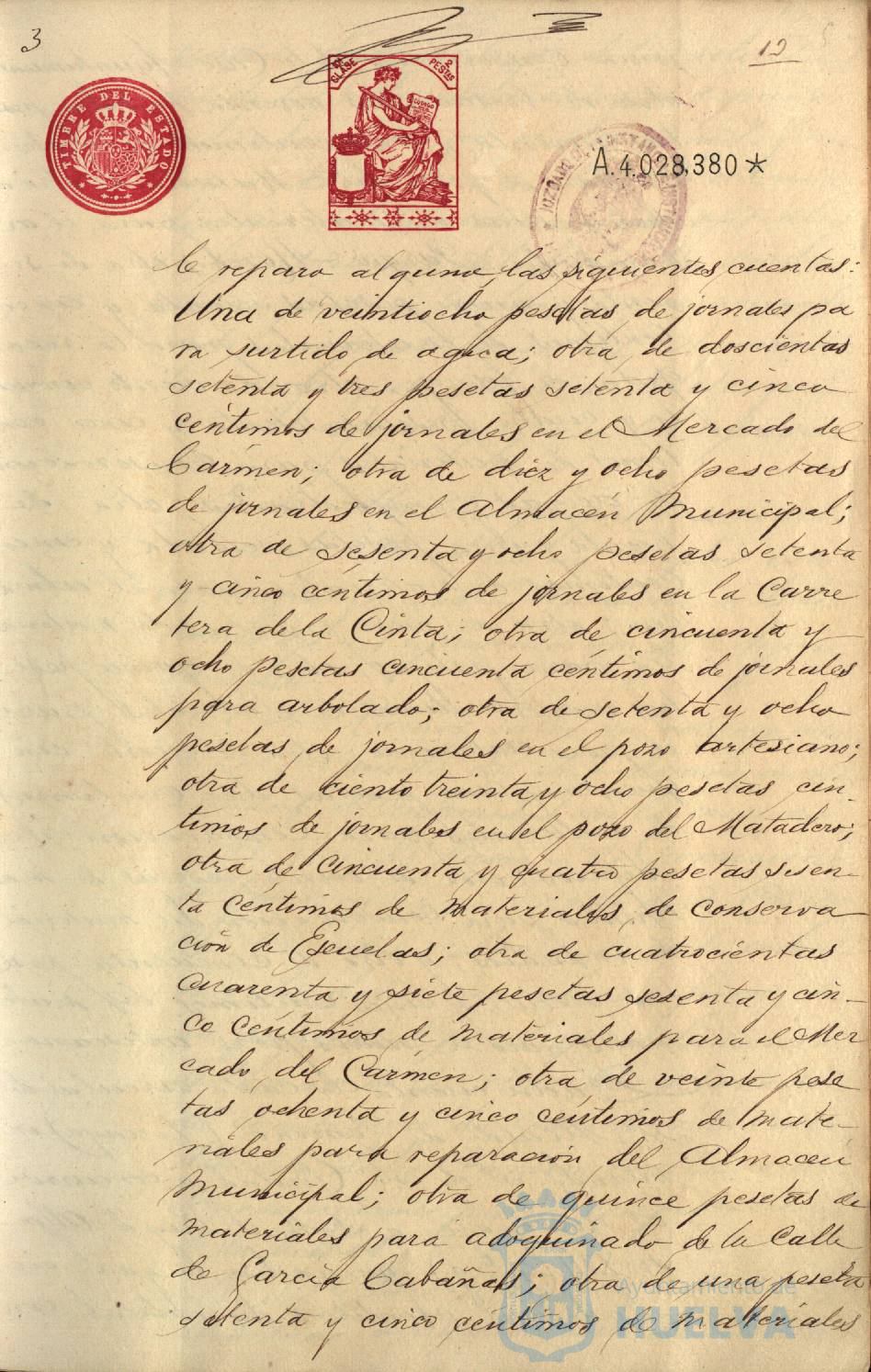 * Image 6