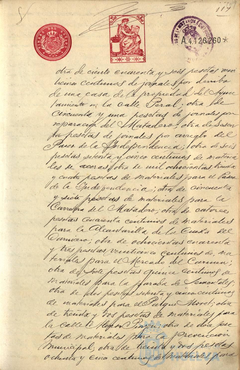 * Image 214