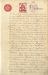 1917-02 (feb.)_28.jpg - 