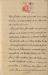 1918-12 (dic.)_51.jpg - 