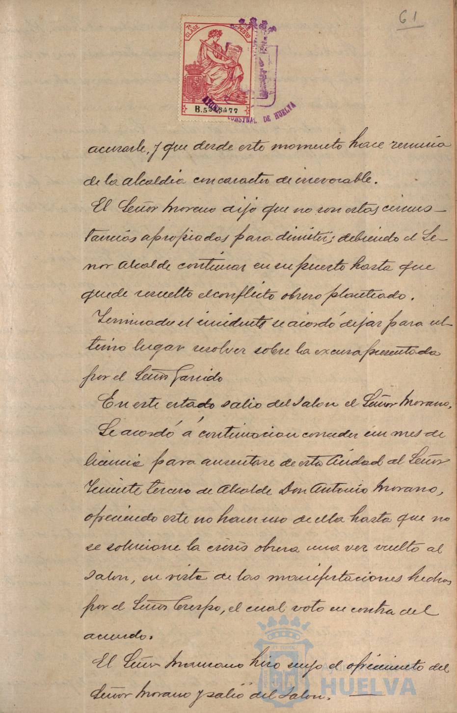 * Image 123