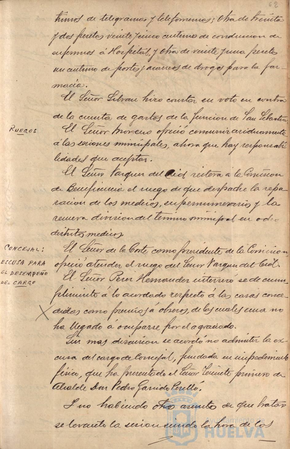 * Image 125