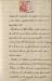 1919-02 (feb.)_41.jpg - 