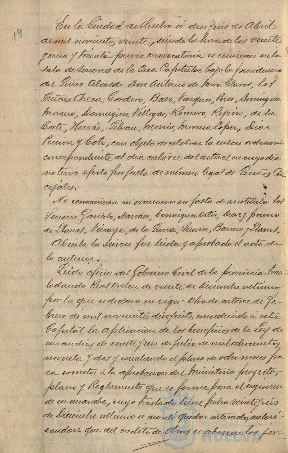 * Image 111