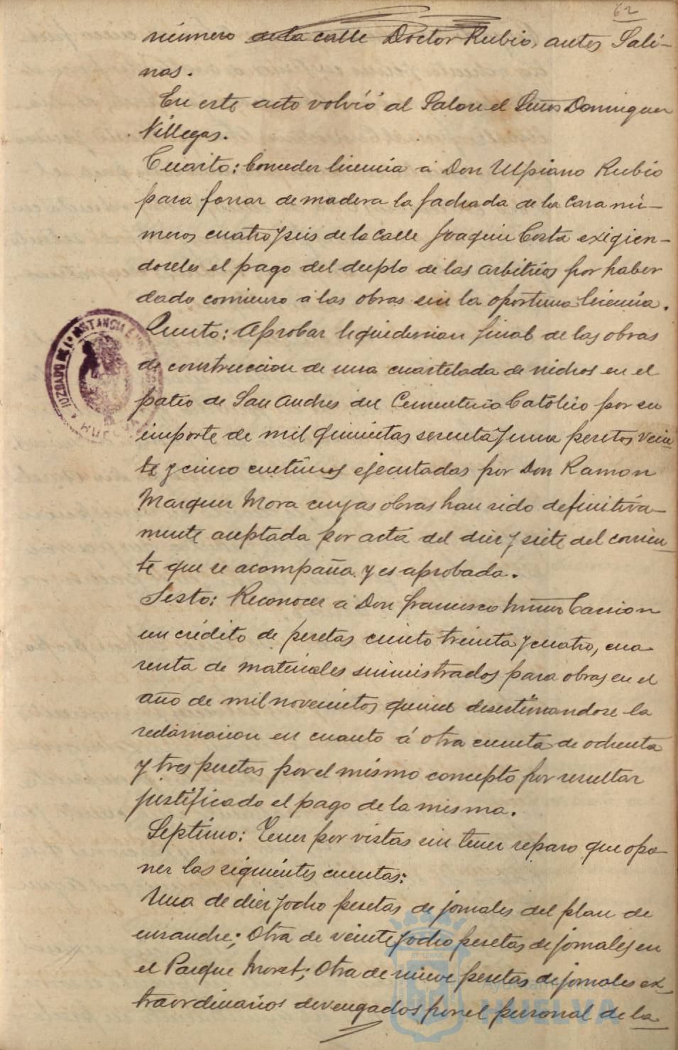 * Image 124