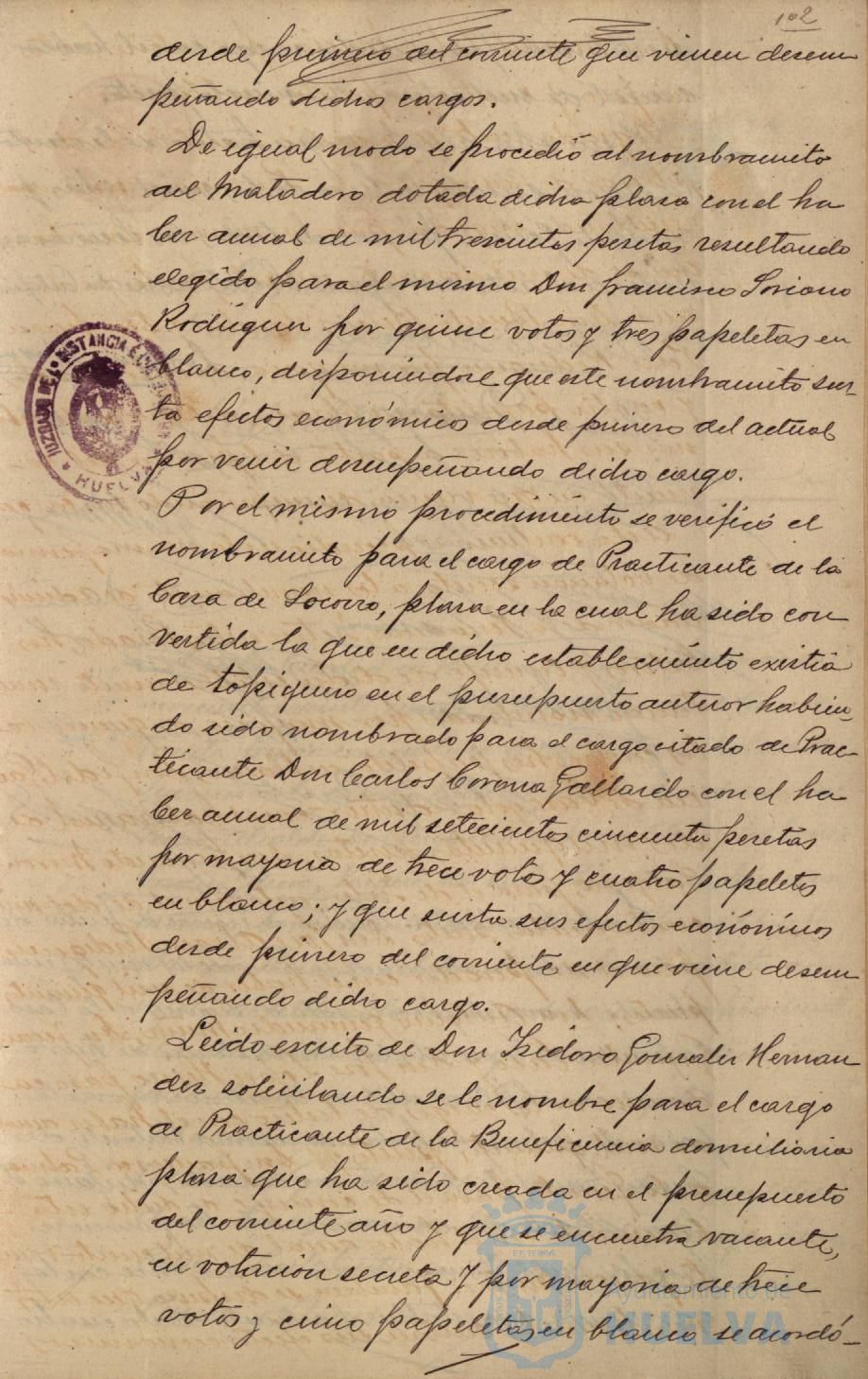 * Image 204