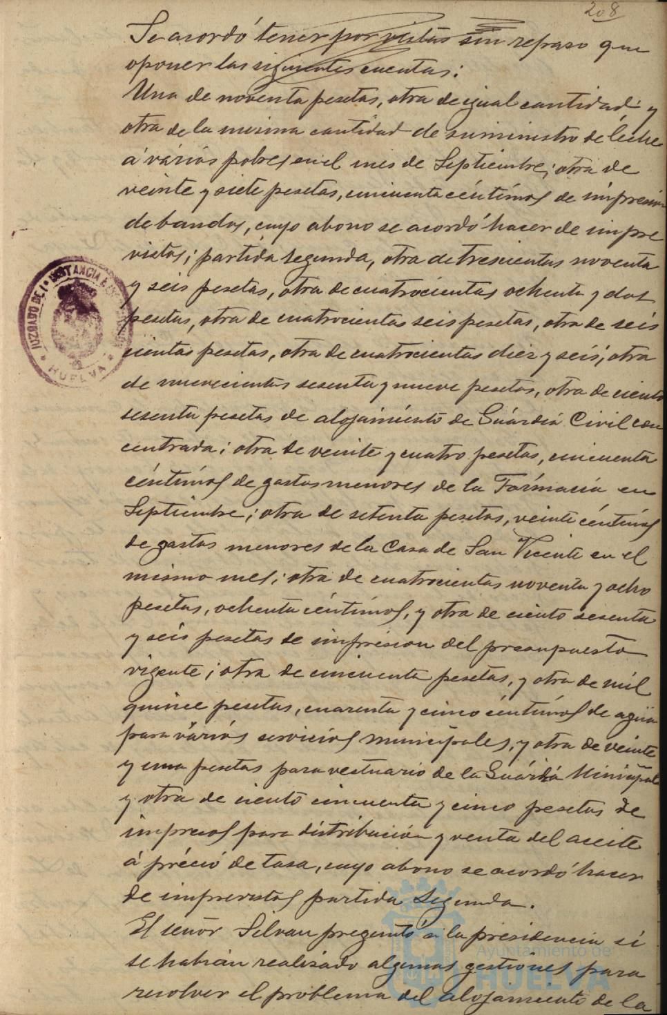 * Image 416