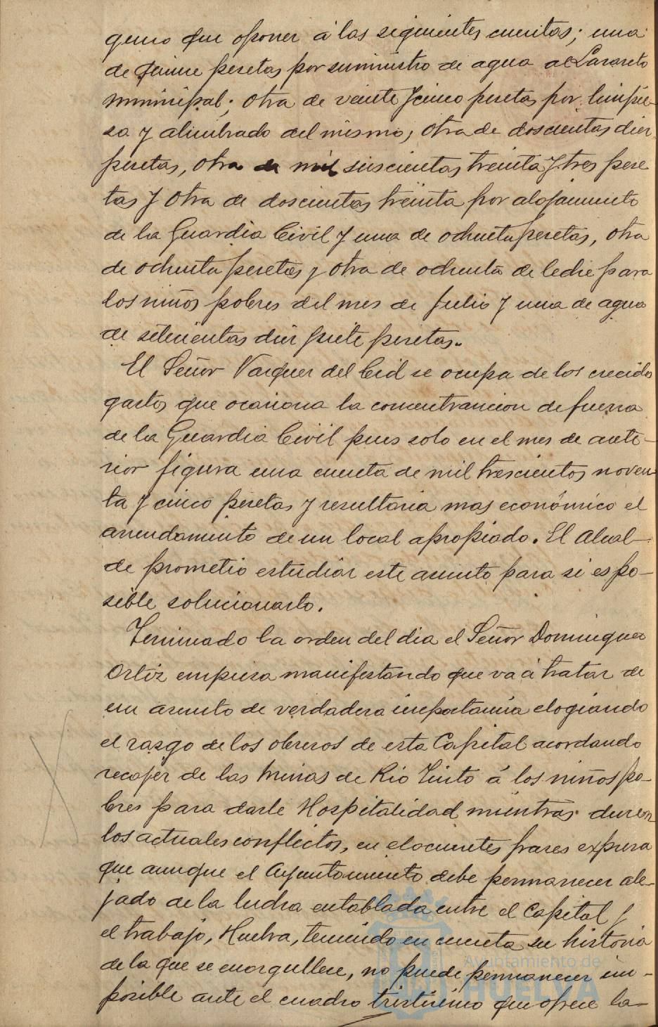 * Image 307