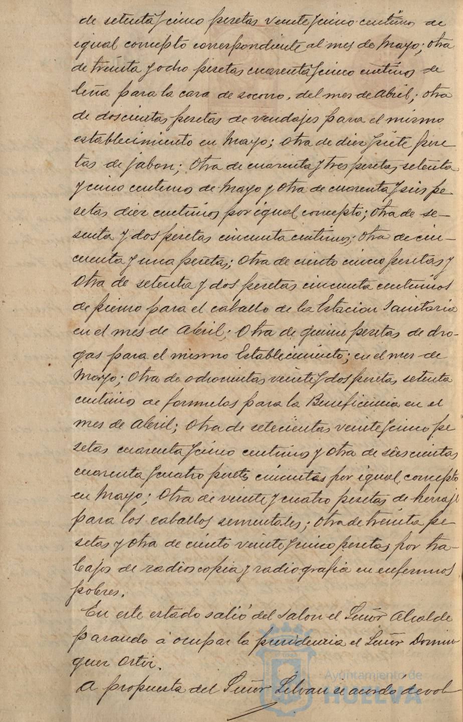 * Image 231