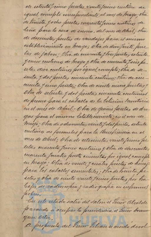 * Image 231