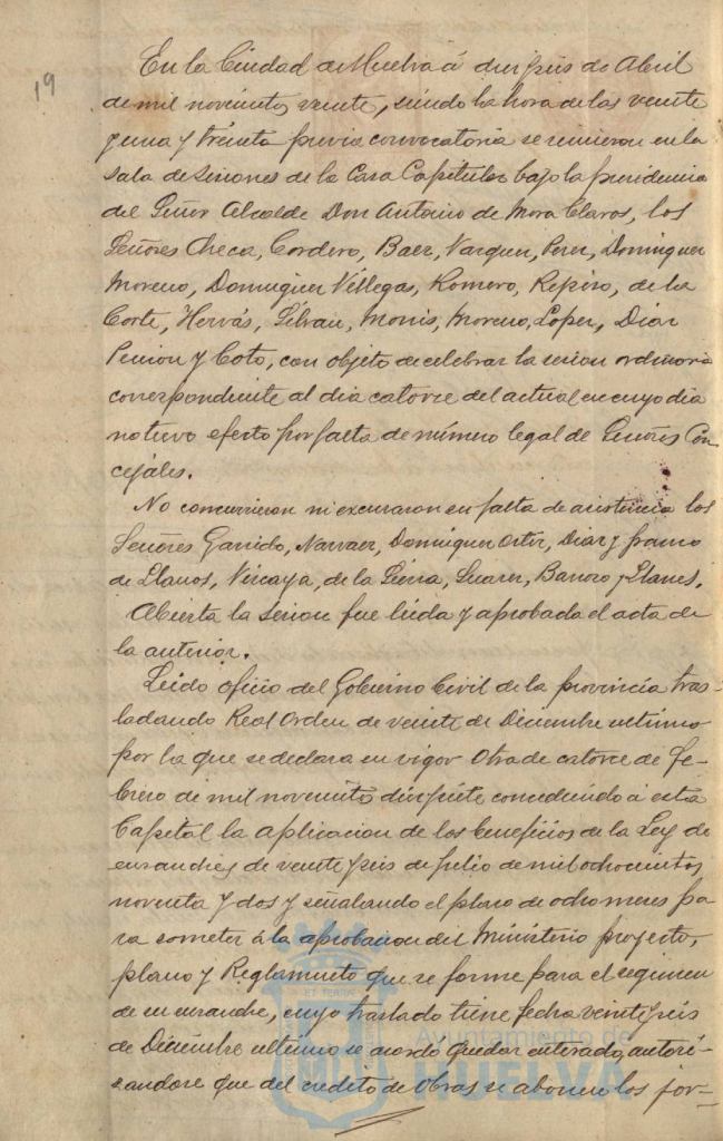 * Image 111