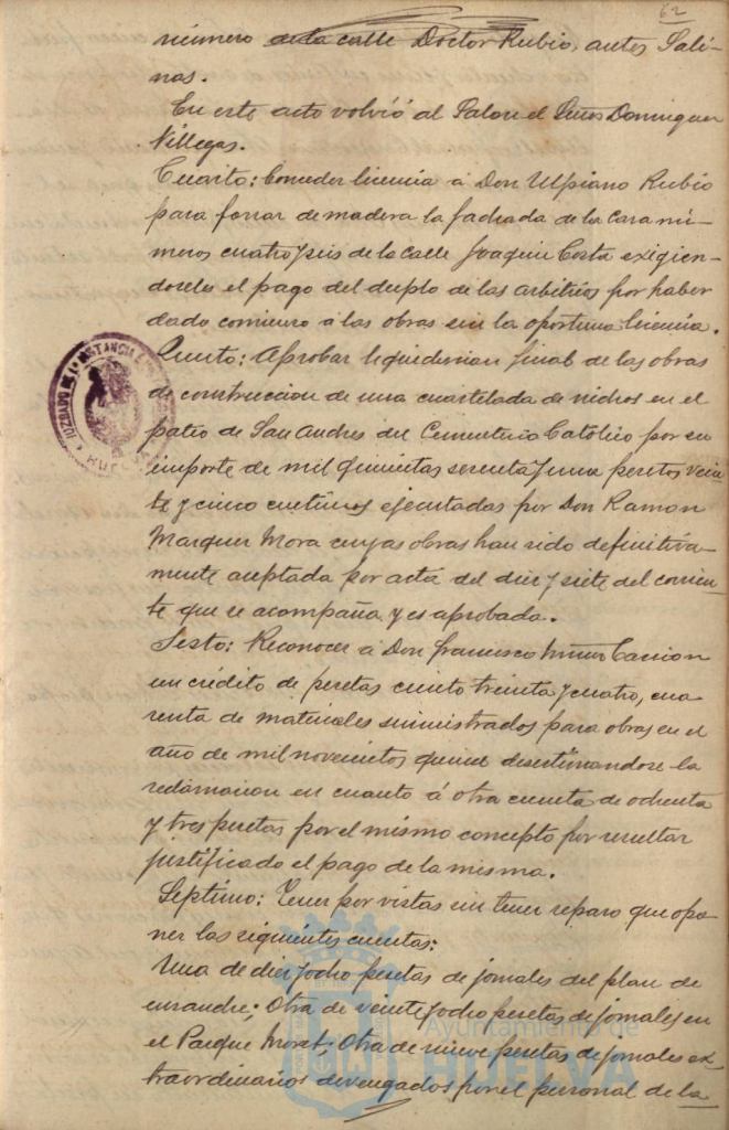 * Image 124
