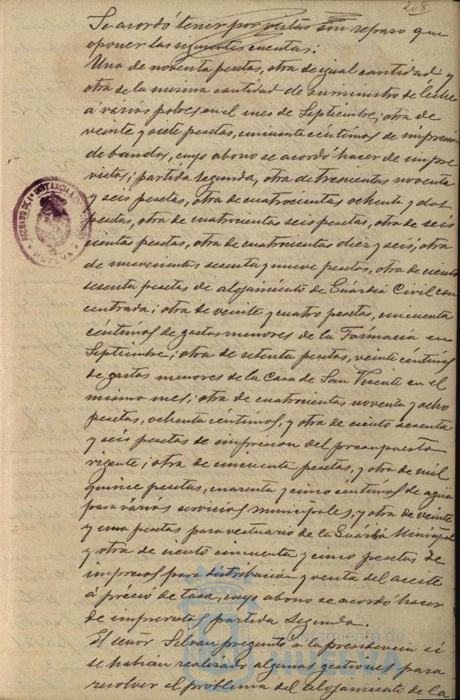 * Image 416