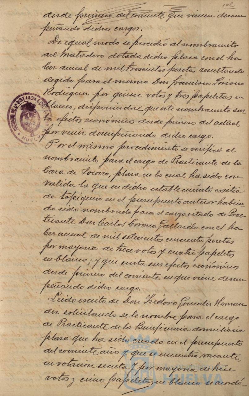 * Image 204