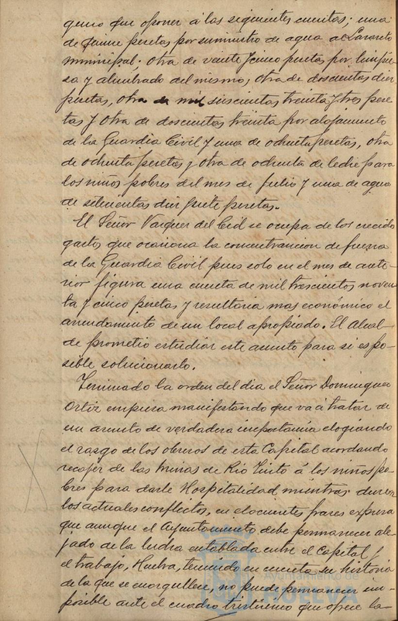 * Image 307