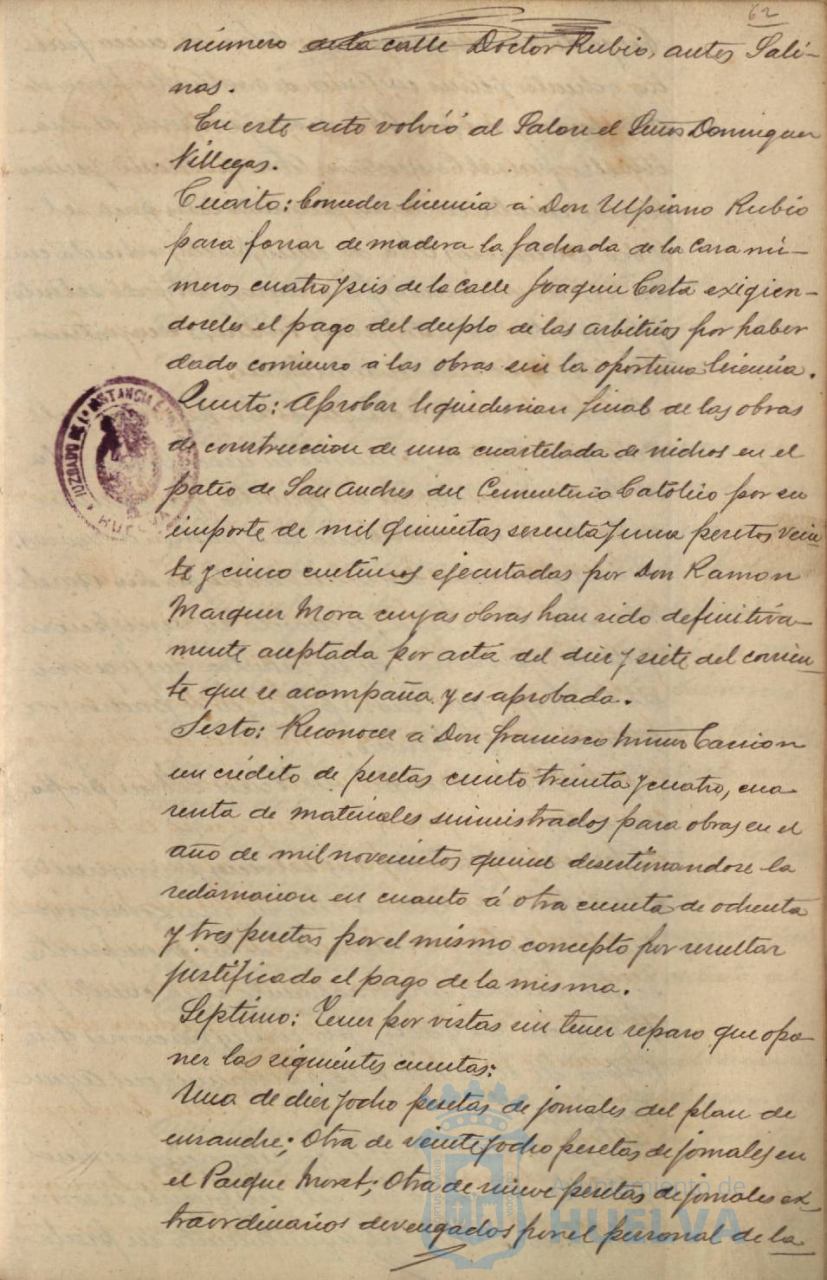 * Image 124