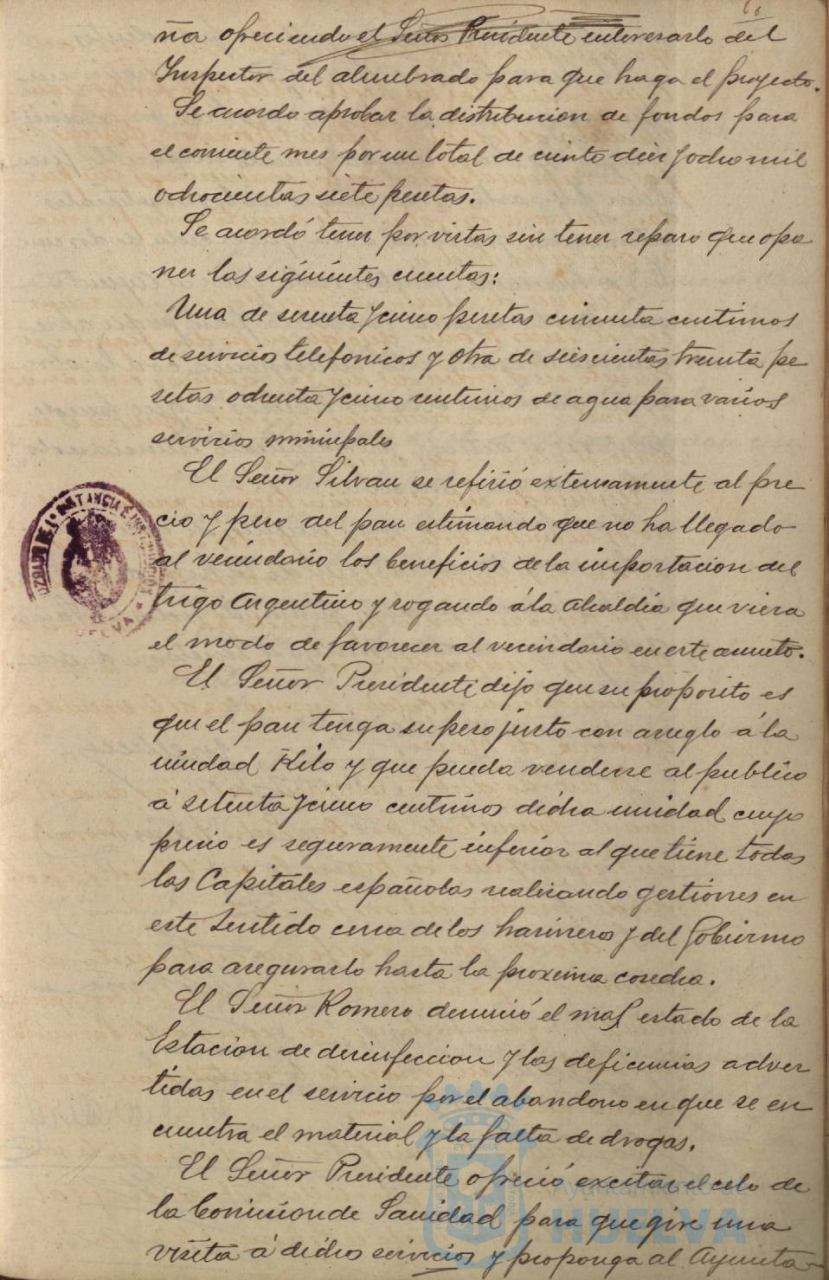 * Image 120