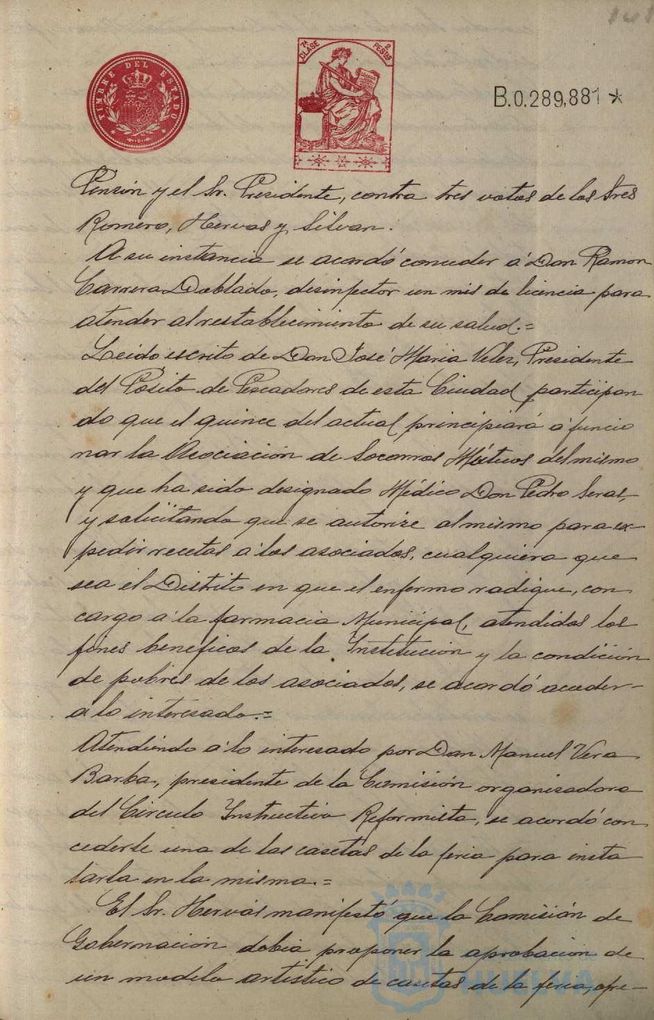 * Image 199