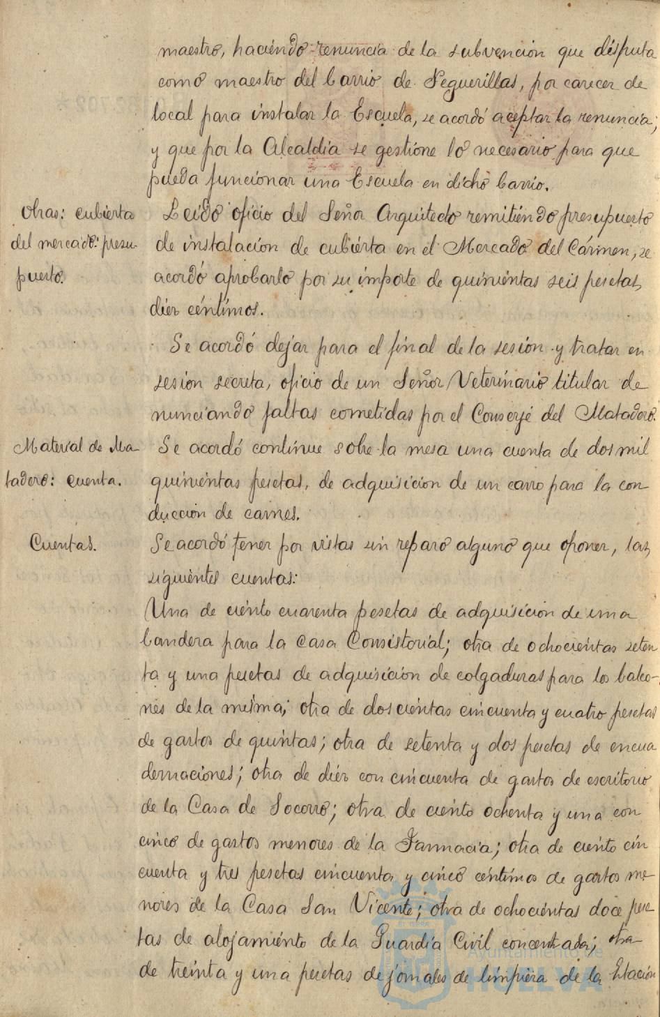 * Image 104