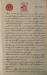 1921-06 (jun.)_13.jpg - 