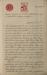 1921-07 (jul.)_08.jpg - 