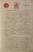 1921-07 (jul.)_16.jpg - 