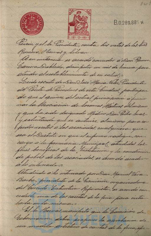 * Image 199