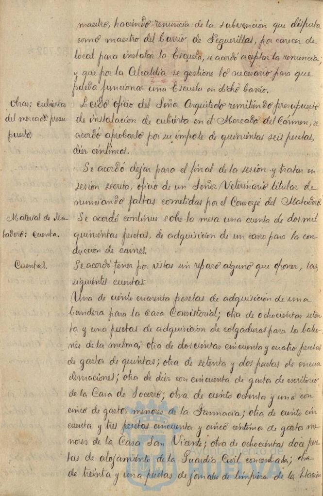 * Image 104