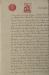 1922-06 (jun.)_57.jpg - 