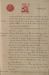 1922-10 (oct.)_17.jpg - 