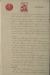 1922-07 (jul.)_42.jpg - 