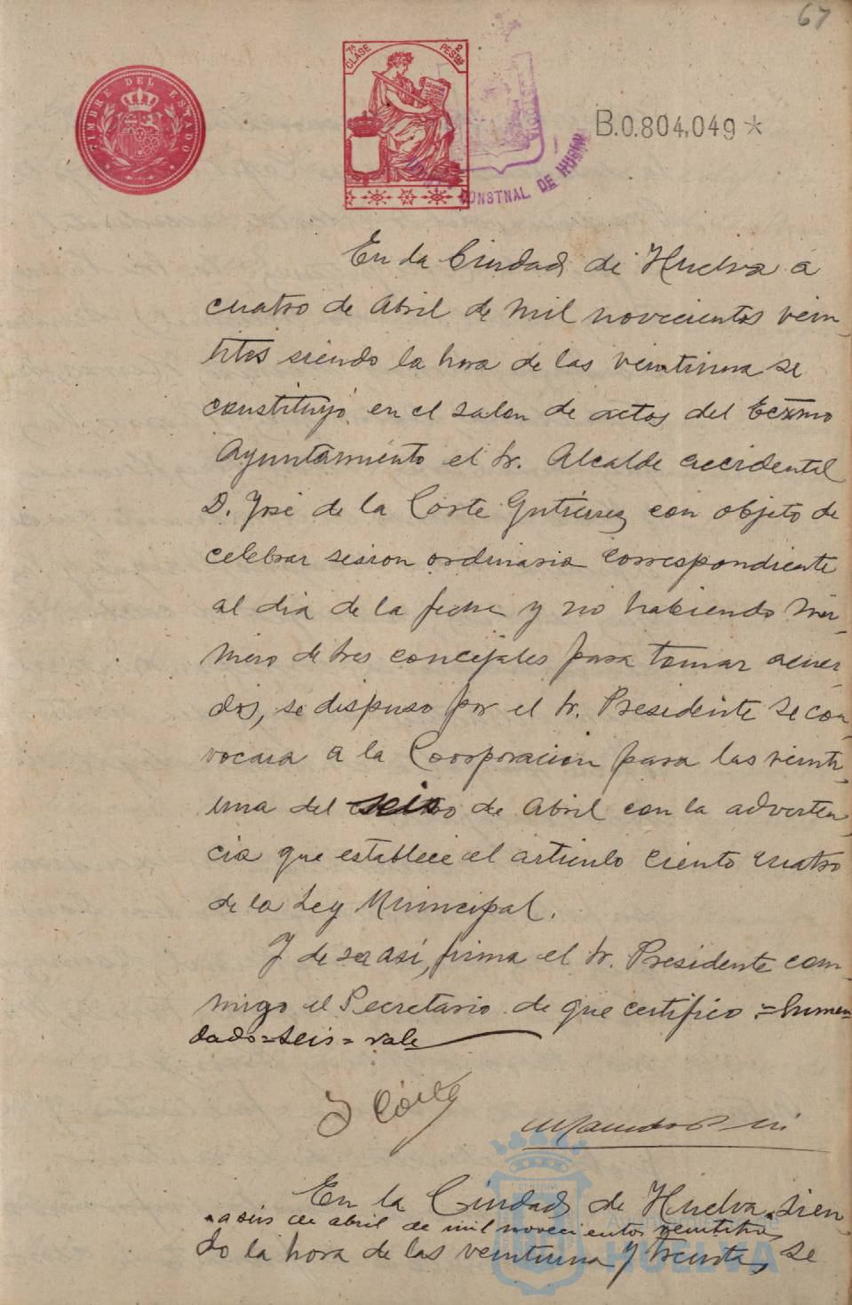 * Image 123