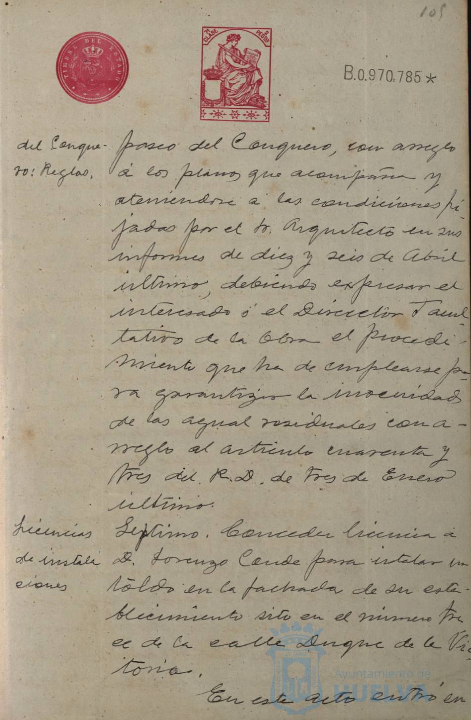 * Image 199