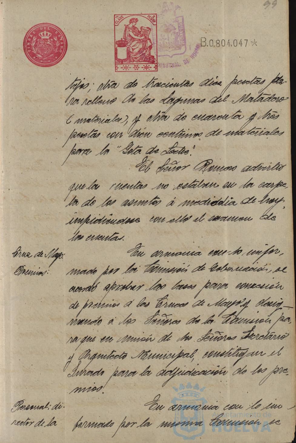 * Image 187