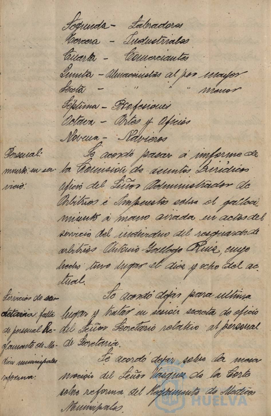 * Image 190
