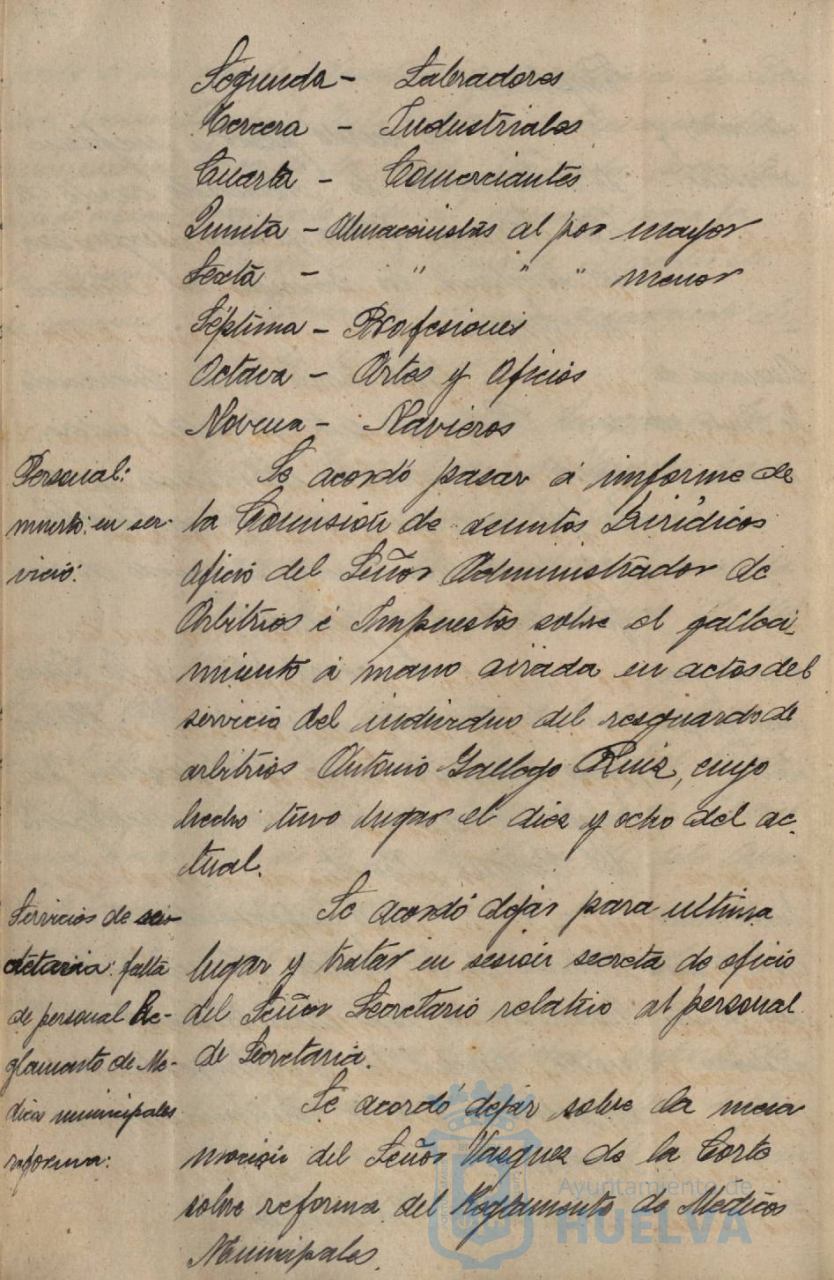 * Image 190