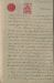 1924-01 (en.)_25.jpg - 