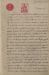 1924-01 (en.)_57.jpg - 