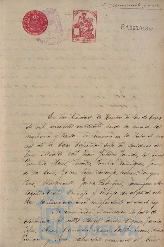 * Image 1