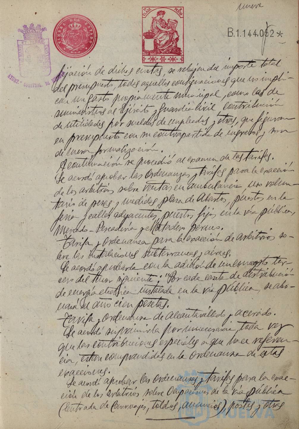 * Image 103