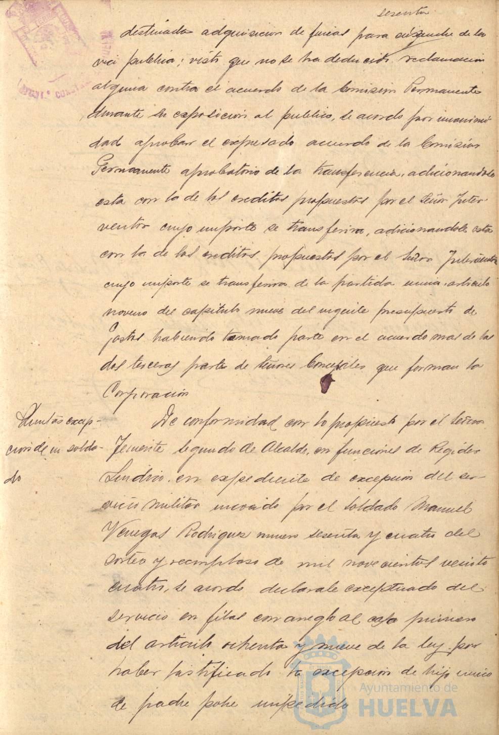 * Image 3