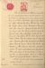 1925-01 (en.).jpg - 