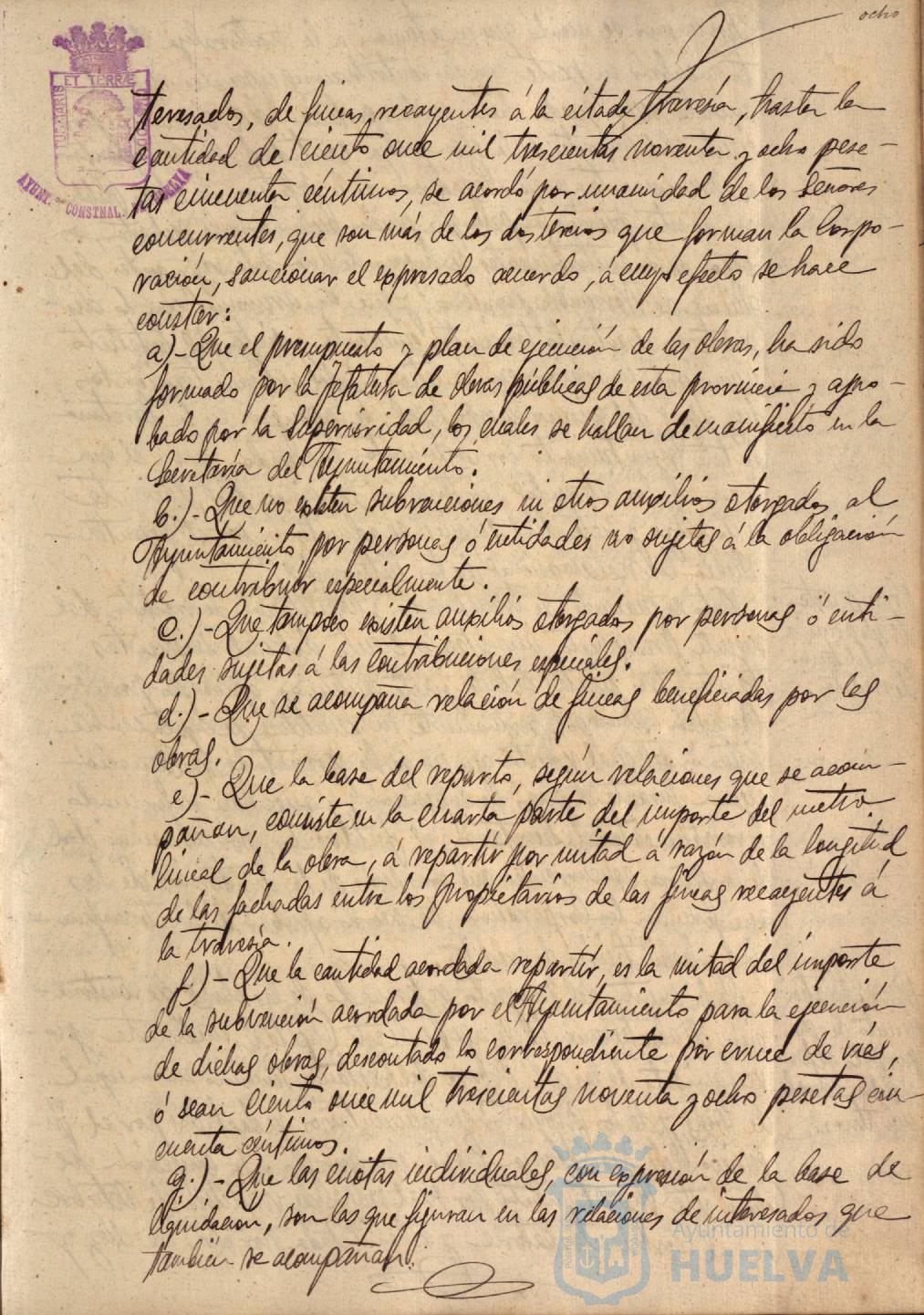* Image 124