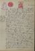 1926-01 (en.)_08.jpg - 