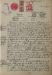 1926-07 (jul.)_09.jpg - 