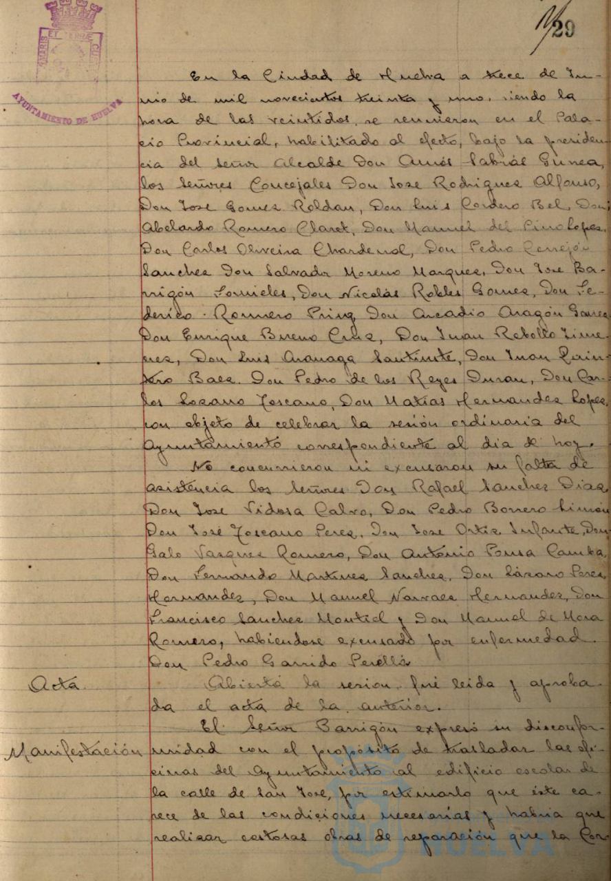 * Image 196